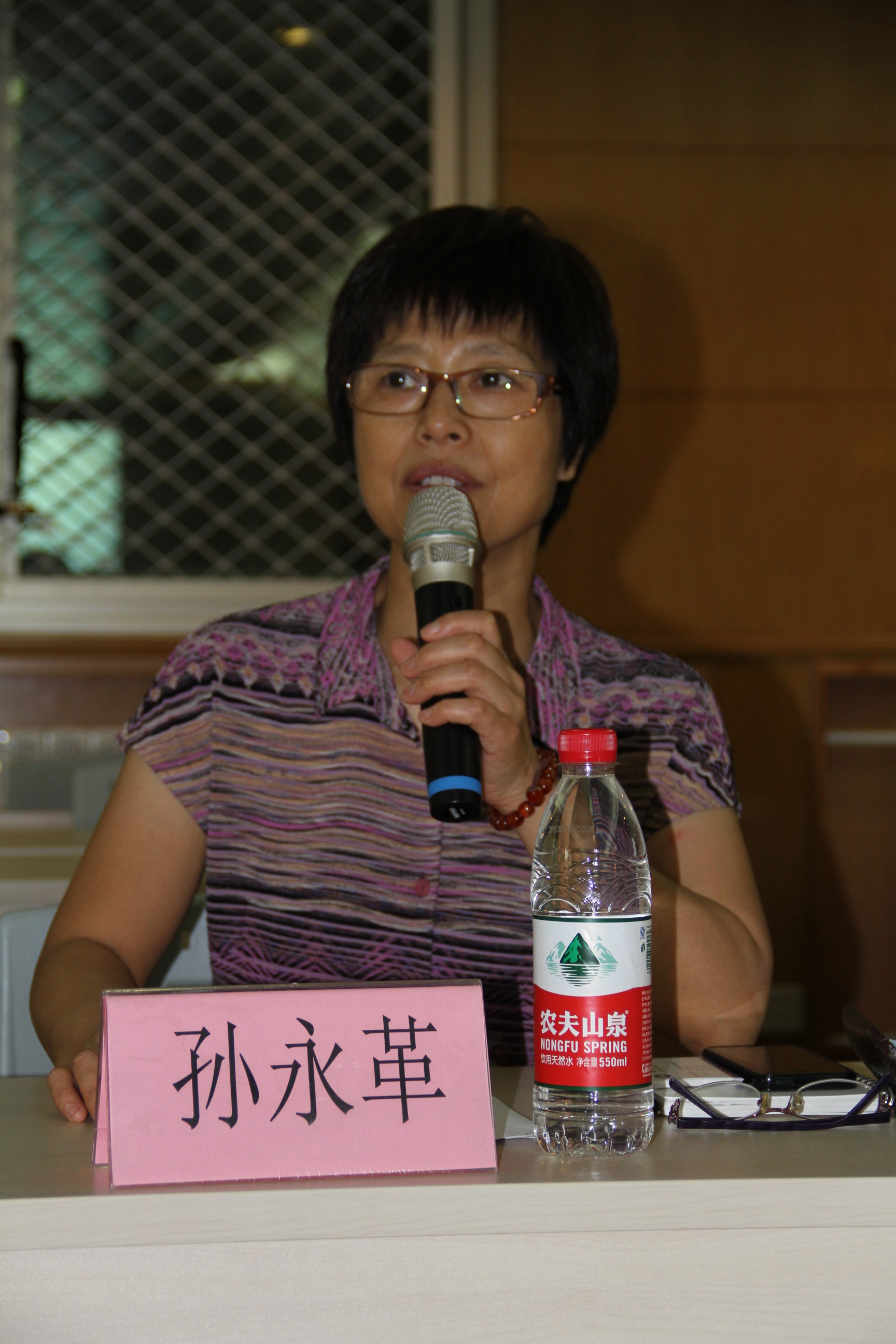 電子郵件規(guī)范2013年第一次會(huì)議在京舉行