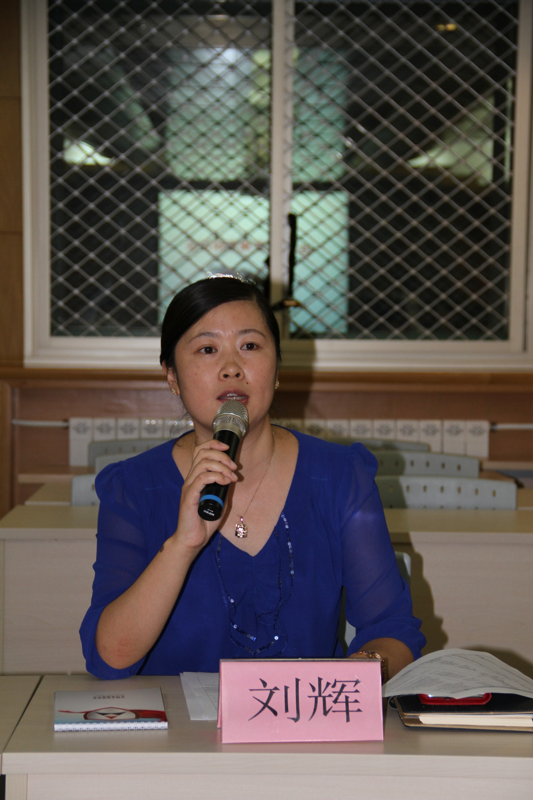 電子郵件規(guī)范2013年第一次會(huì)議在京舉行
