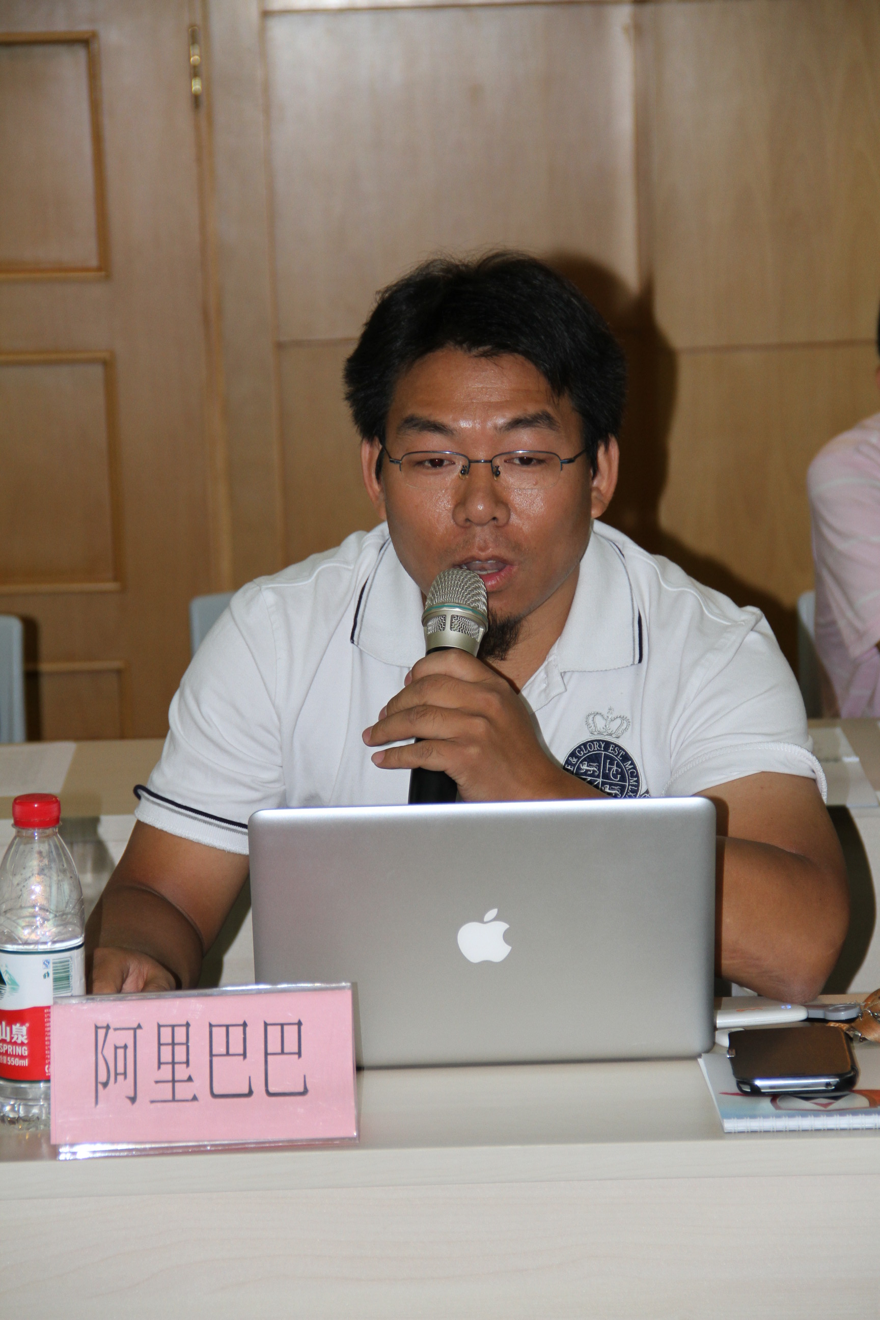 電子郵件規(guī)范2013年第一次會議在京舉行