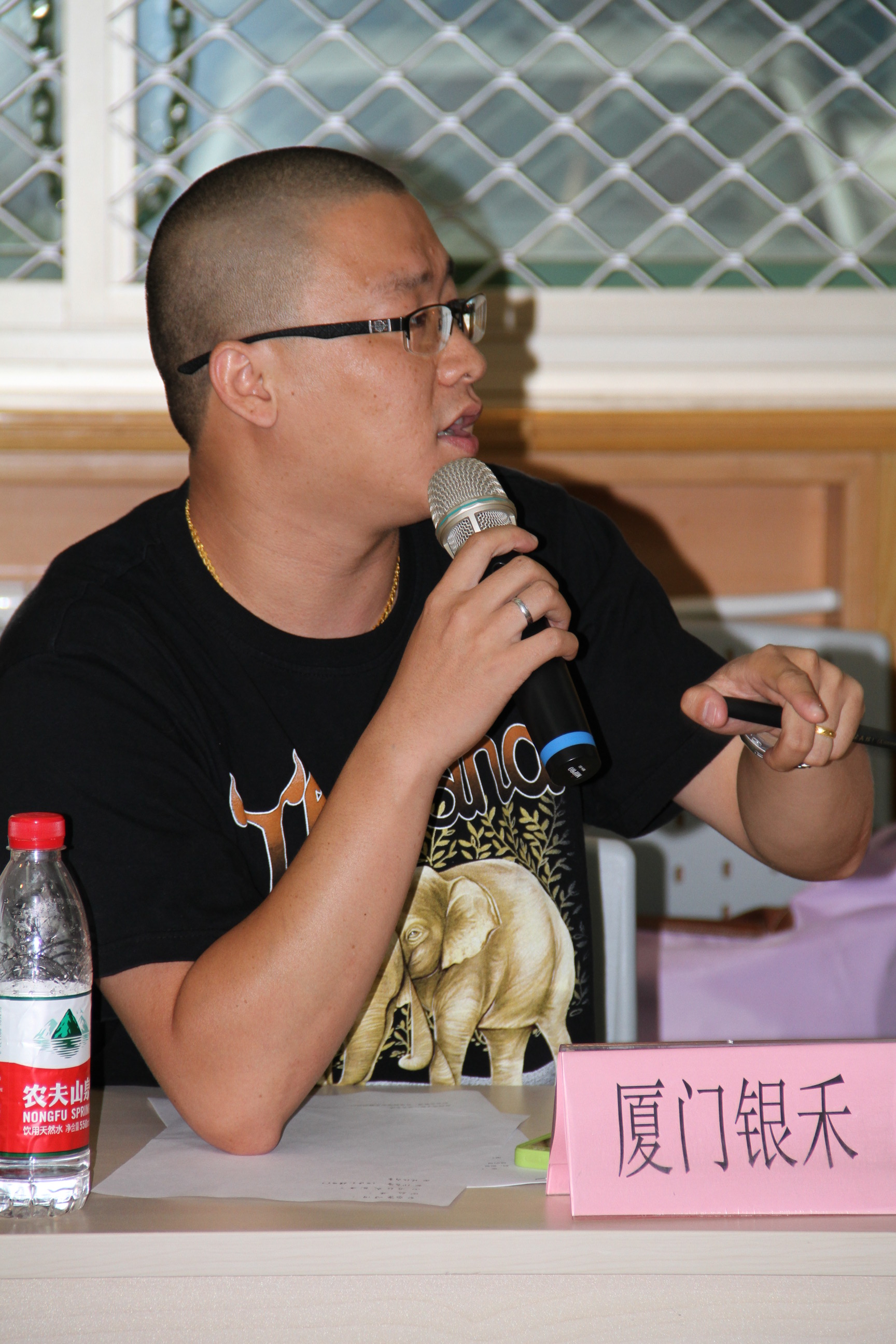 電子郵件規(guī)范2013年第一次會議在京舉行