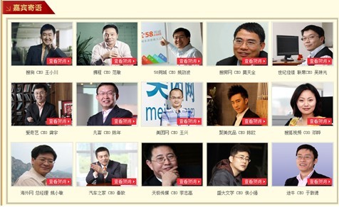 搜狗網(wǎng)址導航我最喜愛網(wǎng)站評選 愛要投出來