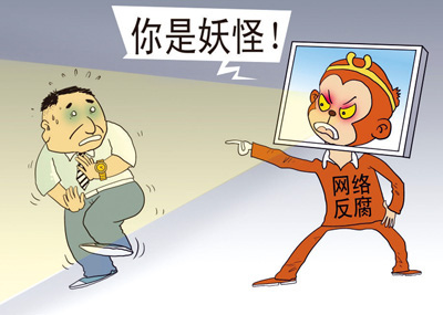 中國酒風變?nèi)跽凵湔L黨風改善 2013年將是蛻變年