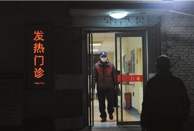 全國7人染H7N9禽流感