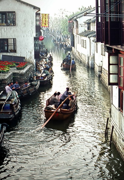 Water alley