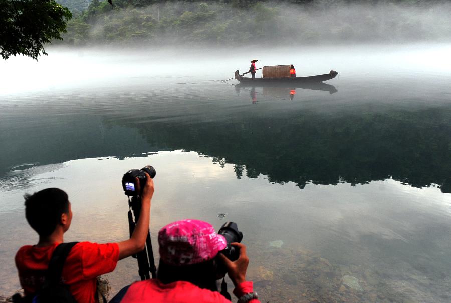 Fog-enveloped Xiaodongjiang