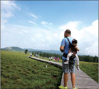 Discovering Shanxi