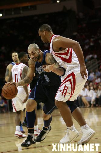 NBA：火箭為榮譽(yù)而戰(zhàn) 主場(chǎng)勝爵士