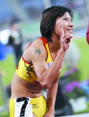 田協(xié)：王靜禁賽4年 終身無緣國(guó)家隊(duì)