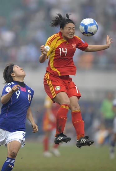 中國(guó)女足0:2不敵日本 首次無(wú)緣世界杯決賽圈