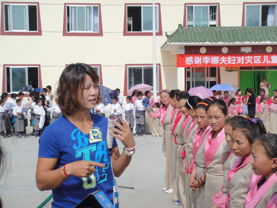 李娜40萬(wàn)捐助玉樹(shù)災(zāi)區(qū)孤兒 鼓勵(lì)懷揣目標(biāo)追逐成功