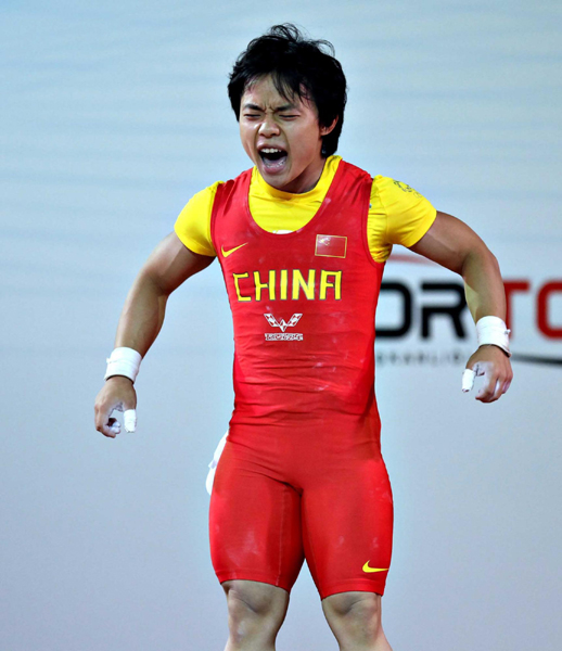 舉重世錦賽：中國選手摘金奪銀