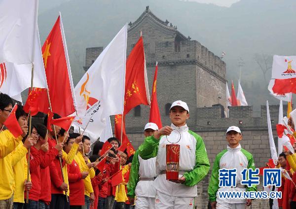 亞運(yùn)圣火12日開始傳遞 北京天壇成為首站