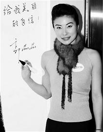 郭晶晶雷人事跡大盤(pán)點(diǎn) 跳水女皇“躺著都中槍”