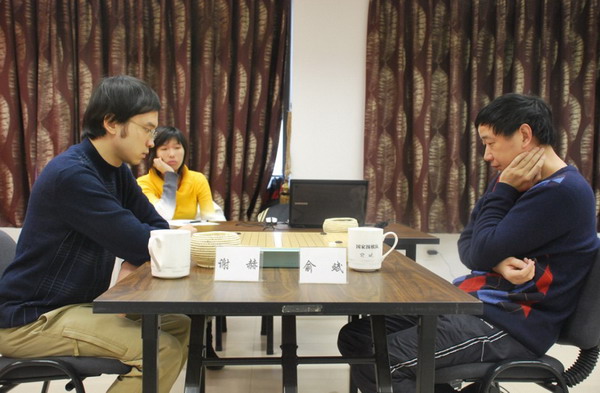 天元賽俞斌勝謝赫進(jìn)4強(qiáng) 周賀璽淘汰胡耀宇