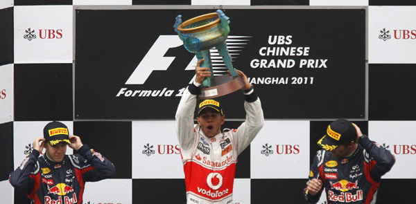 F1大獎(jiǎng)賽中國(guó)站：漢密爾頓奪冠