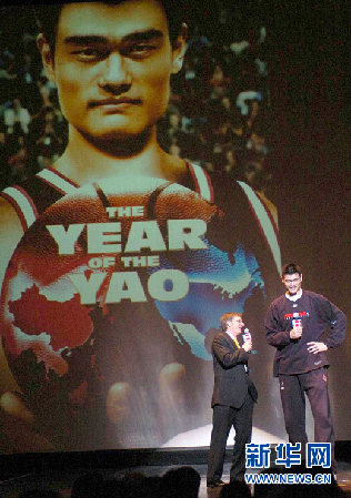 “難說再見！”：姚明NBA生涯全回顧