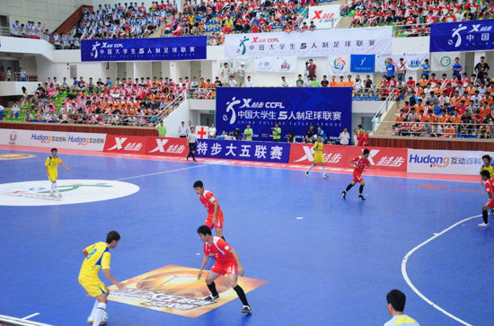特步大五聯(lián)賽總決賽開幕 打造大學生展示夢想的舞臺