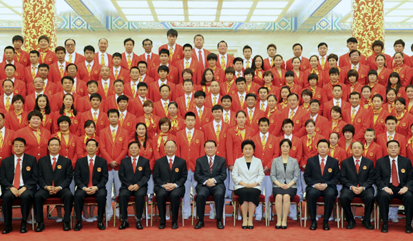 倫敦奧運會、殘奧會中國體育代表團在京成立