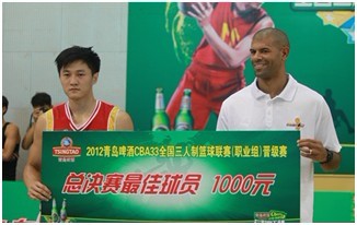 青島啤酒CBA33全國三人籃球職業(yè)聯(lián)賽巔峰對(duì)決