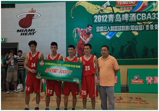 青島啤酒CBA33全國三人籃球職業(yè)聯(lián)賽巔峰對(duì)決