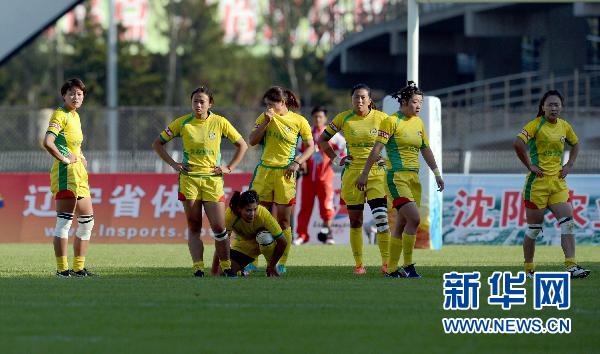 女子橄欖球決賽驚現(xiàn)71:0 北京隊不滿判罰消極比賽