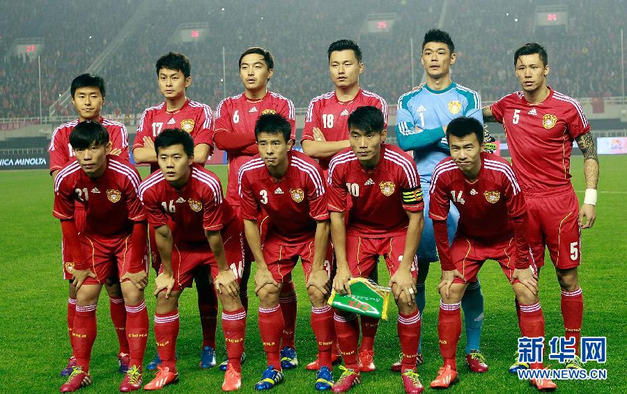 亞洲杯預選賽：中國0:0戰(zhàn)平沙特 末輪將死拼伊拉克
