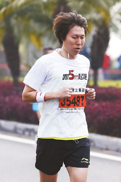 馬拉松式生活在中國(guó)悄然興起
