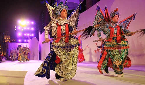 Cultural soiree