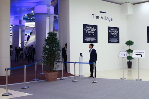 The meeting space