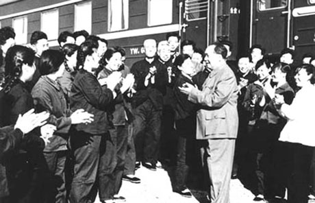 My days with Mao