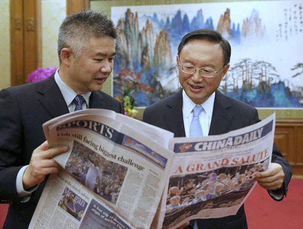 Xi's trip to 'chart course' for ties
