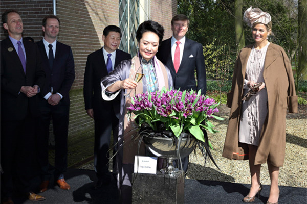 What will China's first lady do during the US visit?
