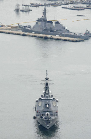 Japan braces itself for DPRK's planned rocket launch
