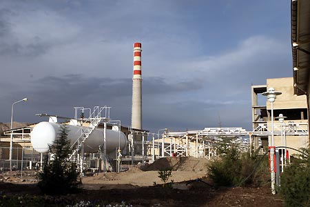 Iran launches 1st nuclear fuel manufacturing plant