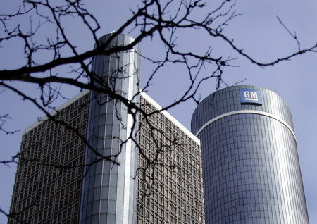 New GM expected to exit Chapter 11