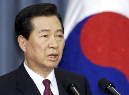 S Korea's former President Kim Dae-Jung died