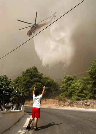 Forest fire out of control near Athens
