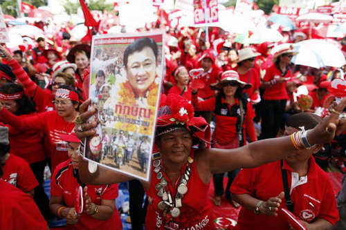 Supporters of former Thai PM held protest in C.Bangkok