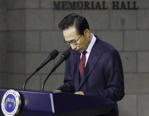 S Korea to resort to self-defense measures against DPRK