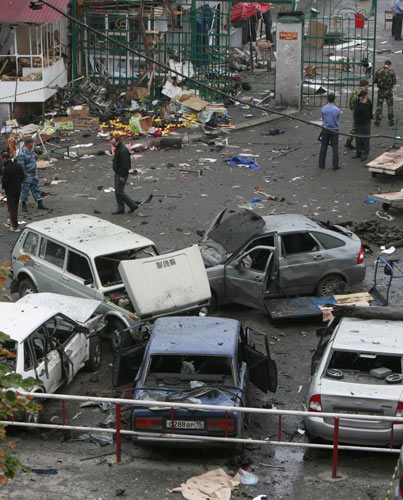 Bombing in Russia kills 17, injures over 130