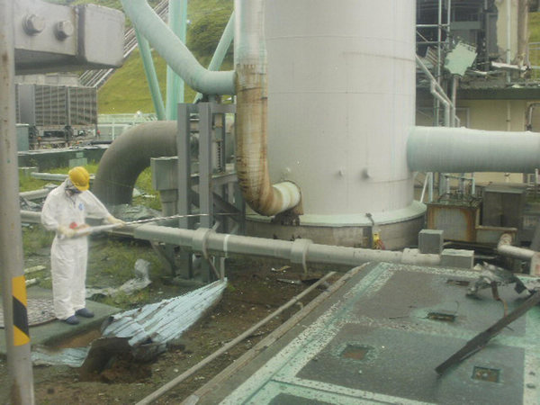 Japan seals area with high radiation level