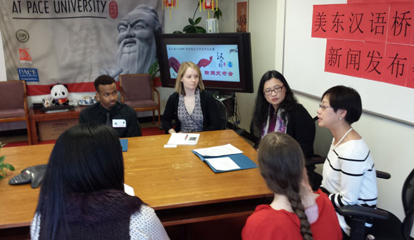University 'bridges' US-China gap