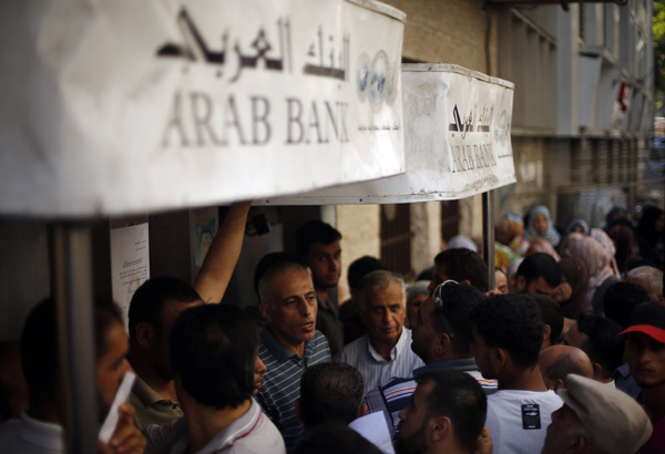 Cease-fire between Hamas, Israel starts in Gaza