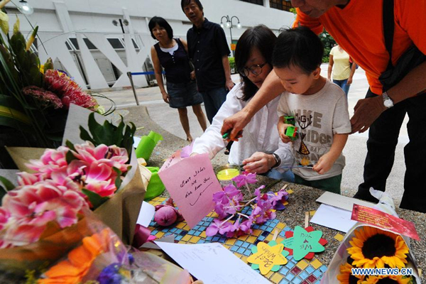 Singapore former PM Lee Kuan Yew's condition has worsened: PMO