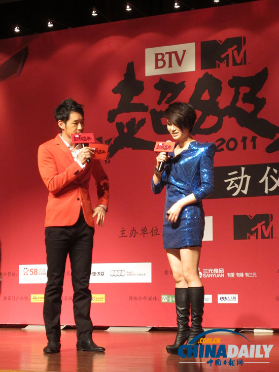 2011超級(jí)盛典12月7日北京綻放 周杰倫孫楠蔡康永等巨星領(lǐng)銜