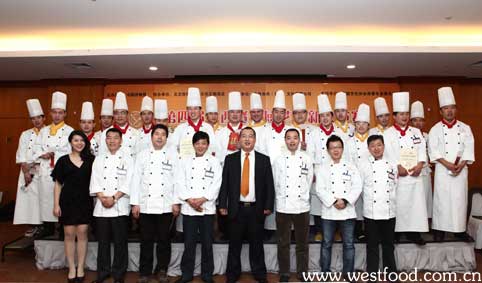 “第四屆中西餐飲廚藝創(chuàng)新表演賽暨第四屆西餐食品飲品博覽交流會”在京舉行(圖)