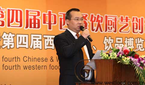 “第四屆中西餐飲廚藝創(chuàng)新表演賽暨第四屆西餐食品飲品博覽交流會”在京舉行(圖)