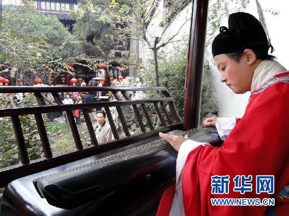 組圖：蘇州舉辦狀元文化旅游節(jié)