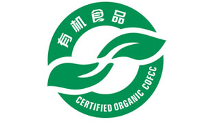 什么是“有機食品”？
