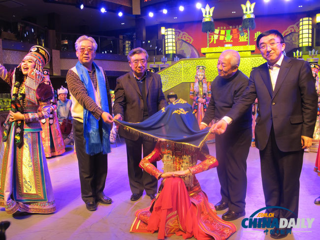 敖包會(huì)盛大開(kāi)業(yè) 草原文化擺宴京城 （組圖） 